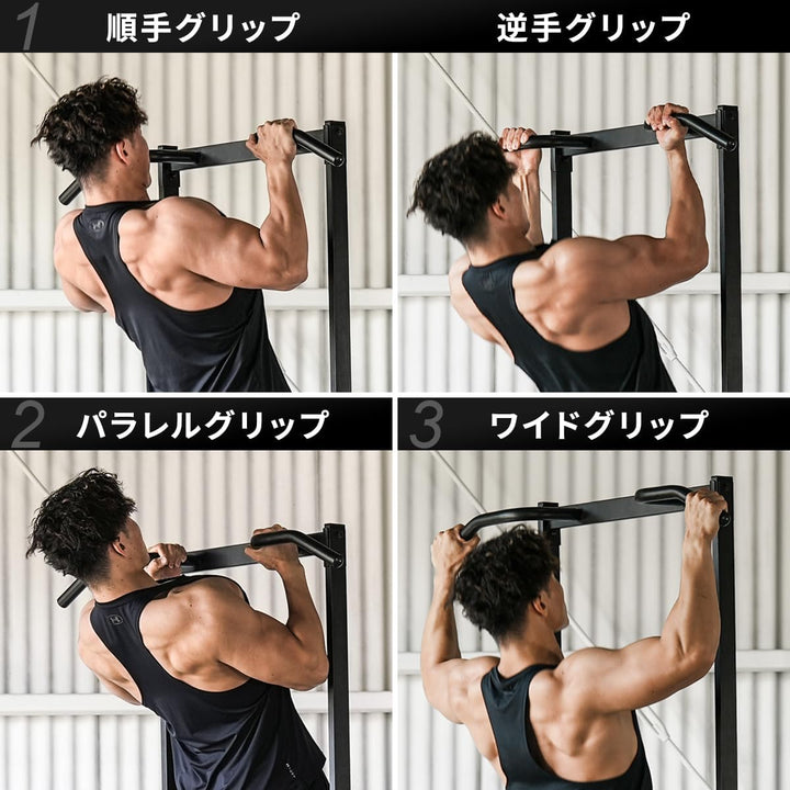 月額2,280円レンタルプラン：リーディングエッジ 懸垂マシン 省スペース