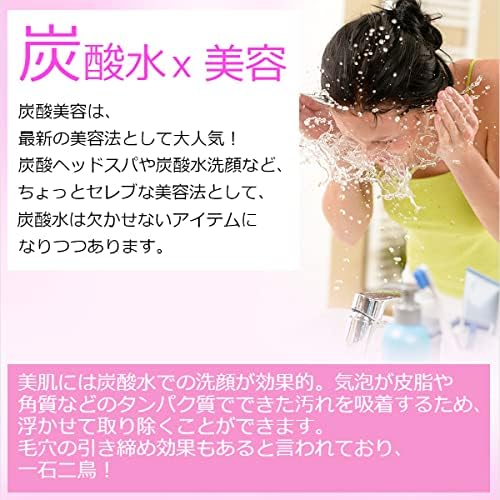 ソーダストリーム（Soda stream） 専用ガスシリンダー 炭酸水メーカー SSG