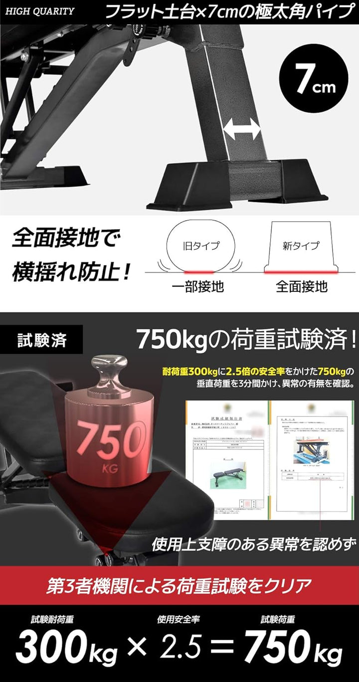 月額1,980円レンタルプラン：BARWING トレーニングベンチ 筋トレ BW-DC04