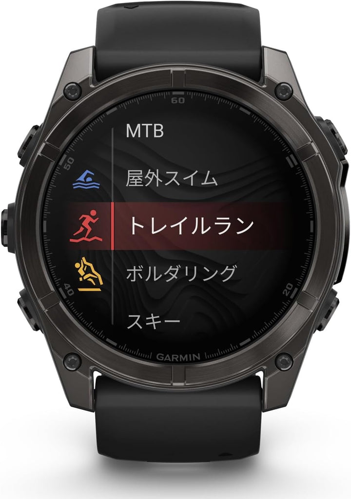 月額19,800円レンタルプラン：fēnix 8 Sapphire AMOLED 51mm フラッグシップGPSウォッチ