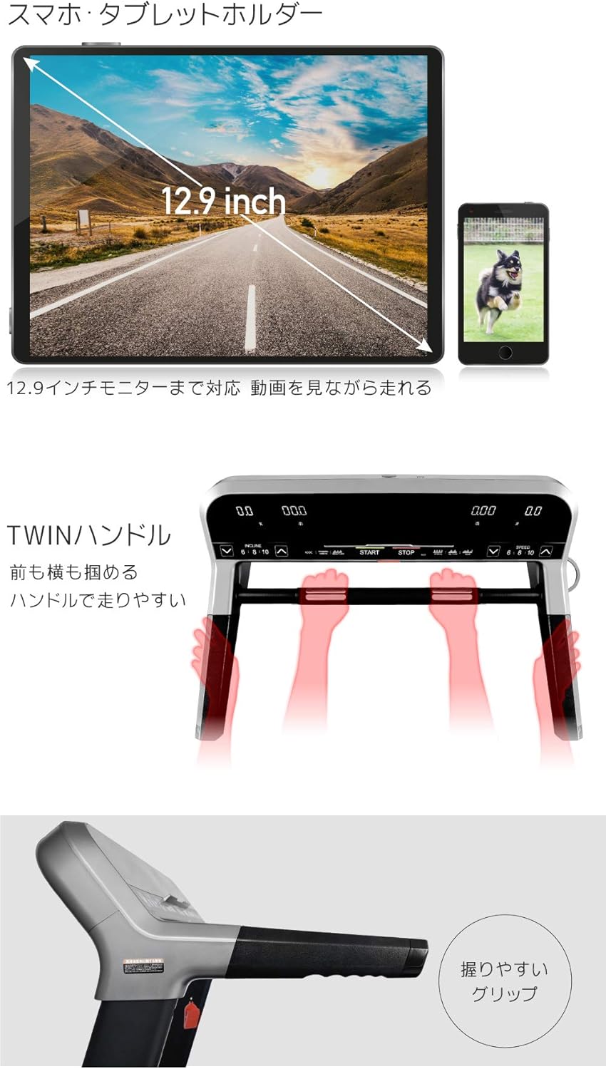 月額13,800円レンタルプラン：BARWING MAX20km/h 静音 ランニングマシン  ルームランナー BW-SRM20 ブラック