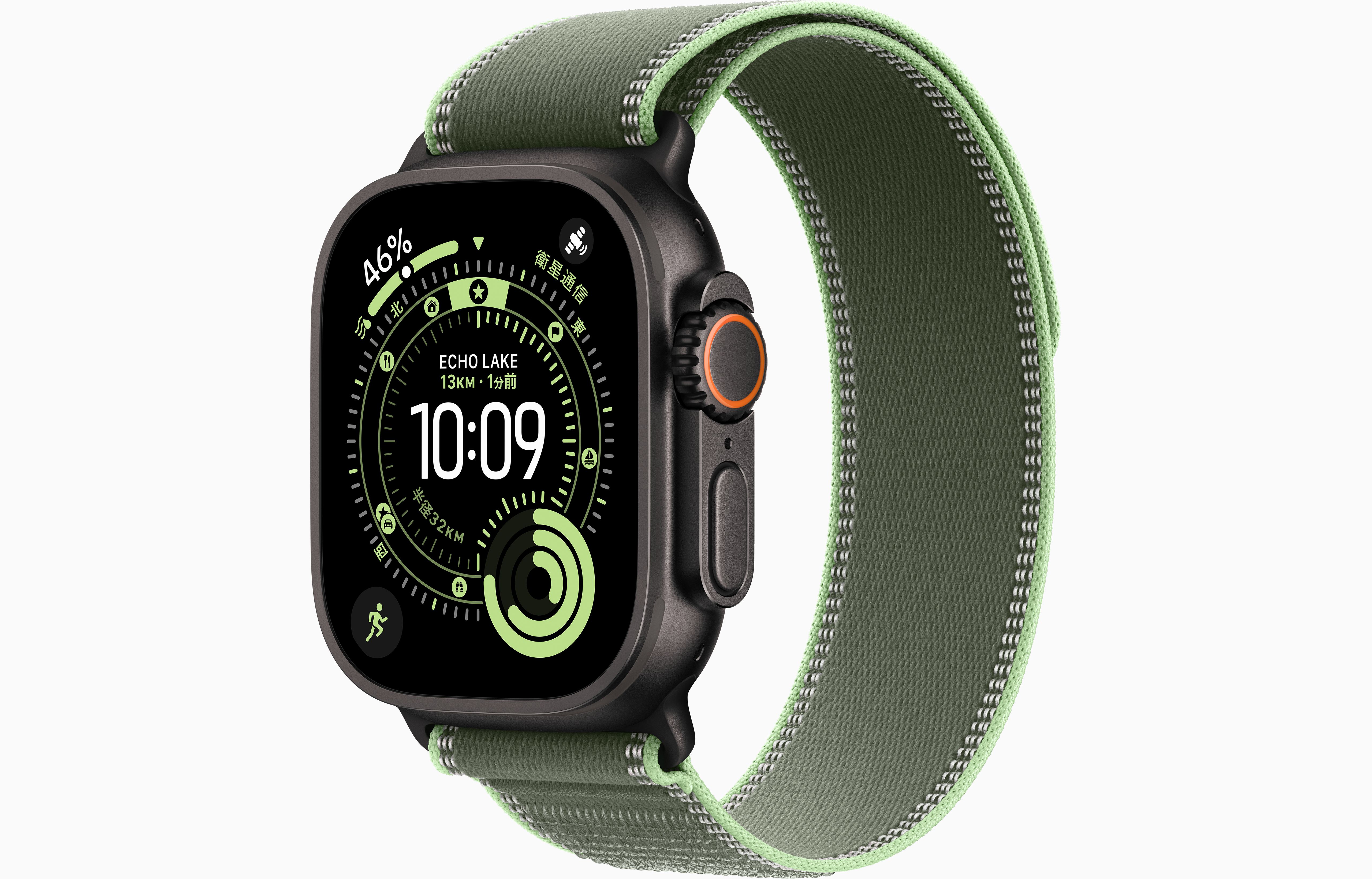 月額19,800円レンタルプラン：Apple Watch Ultra 3 スマートウォッチ