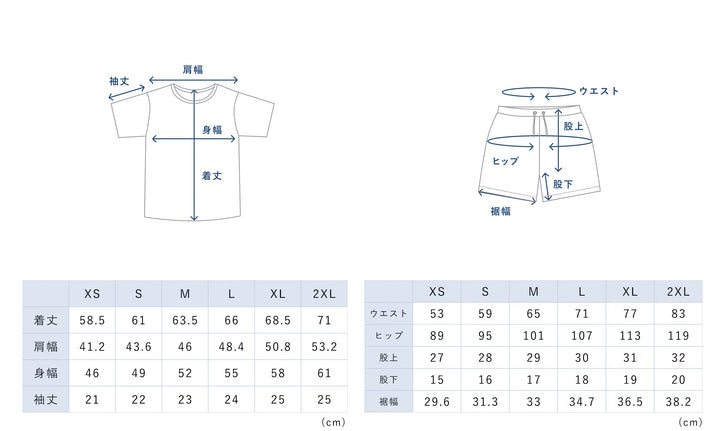 月額3,680円レンタルプラン：TENTIAL BAKUNE Dry Men's 上下セット(半袖・ショートパンツ)