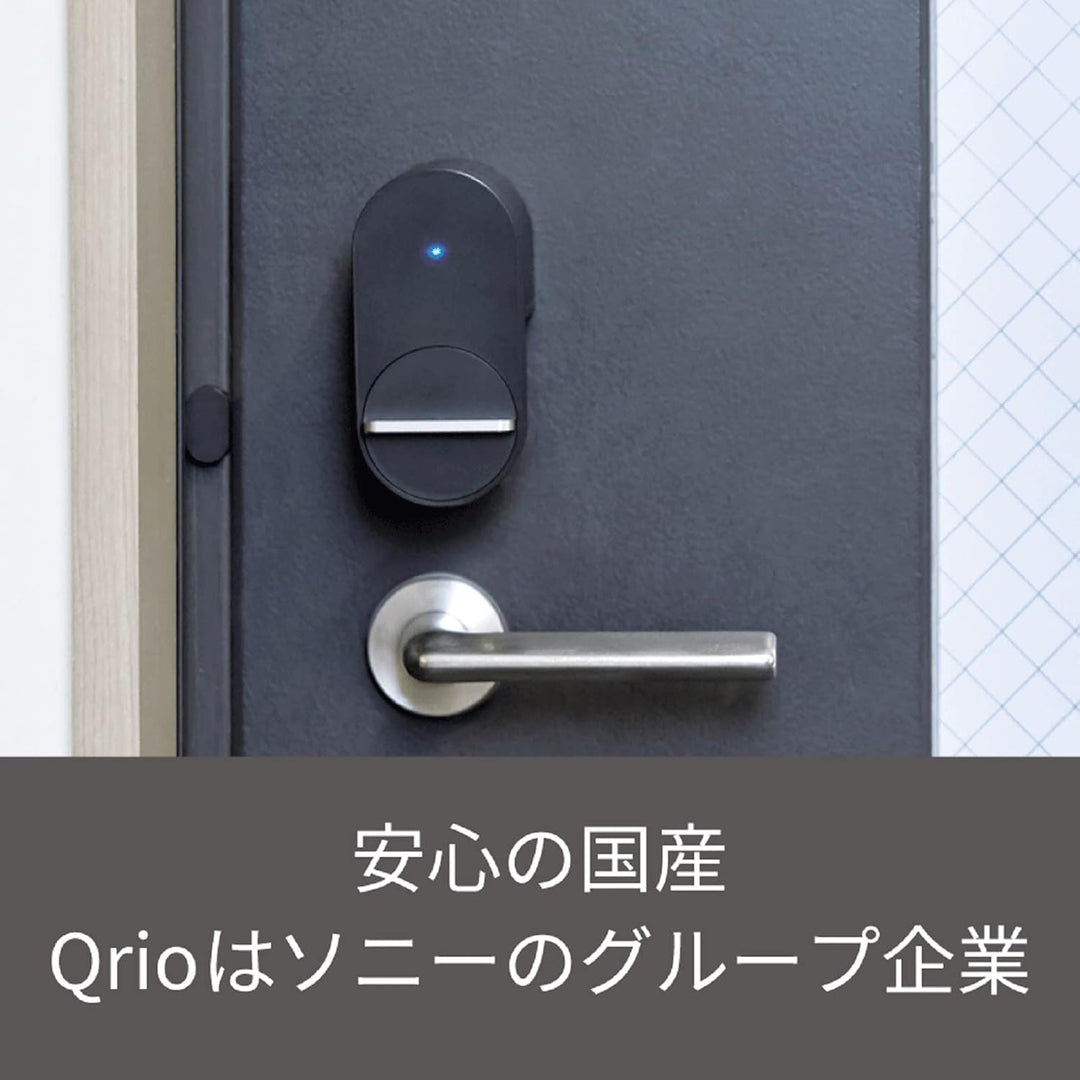 月額2,980円レンタルプラン： Qrio Pad スマートロック Q-KP2