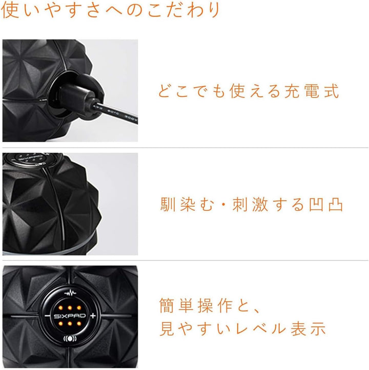 月額2,380円レンタルプラン：MTG SIXPAD Hand Pulse 握力鍛え SE-AR00A ブラック