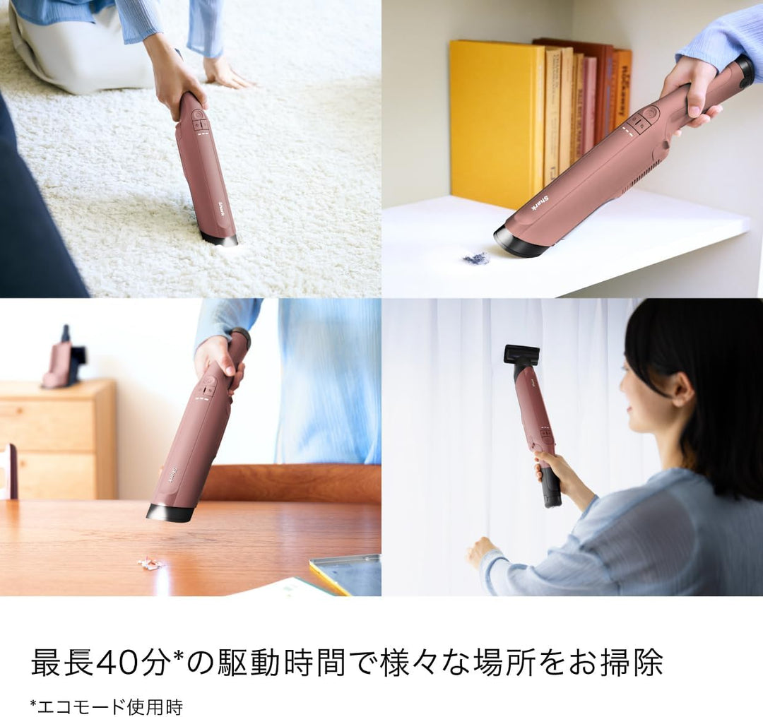 月額2,680円レンタルプラン：シャーク EVOPOWER DX 充電式ハンディクリーナー 掃除機 WV515J