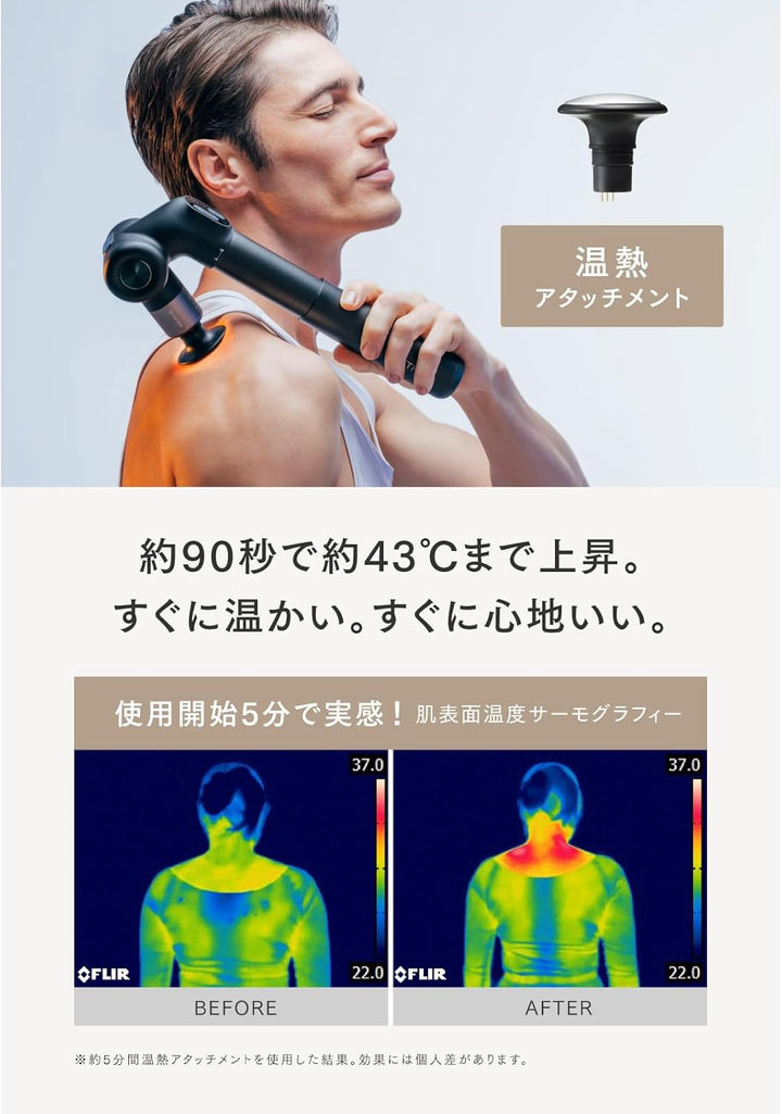 月額2,980円レンタルプラン：MYTREX マイトレックス REBIVE EX PRO MT-RBEX23B ブラック