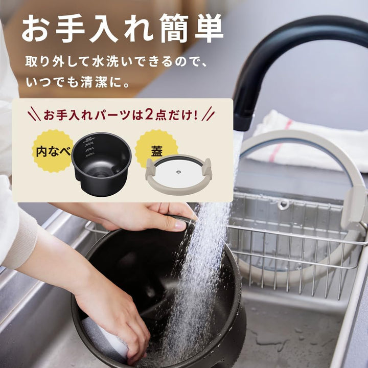 月額4,980円レンタルプラン：アイリスオーヤマ CHEF DRUM シェフドラム 自動調理鍋 DAC-IB2-C アイボリー