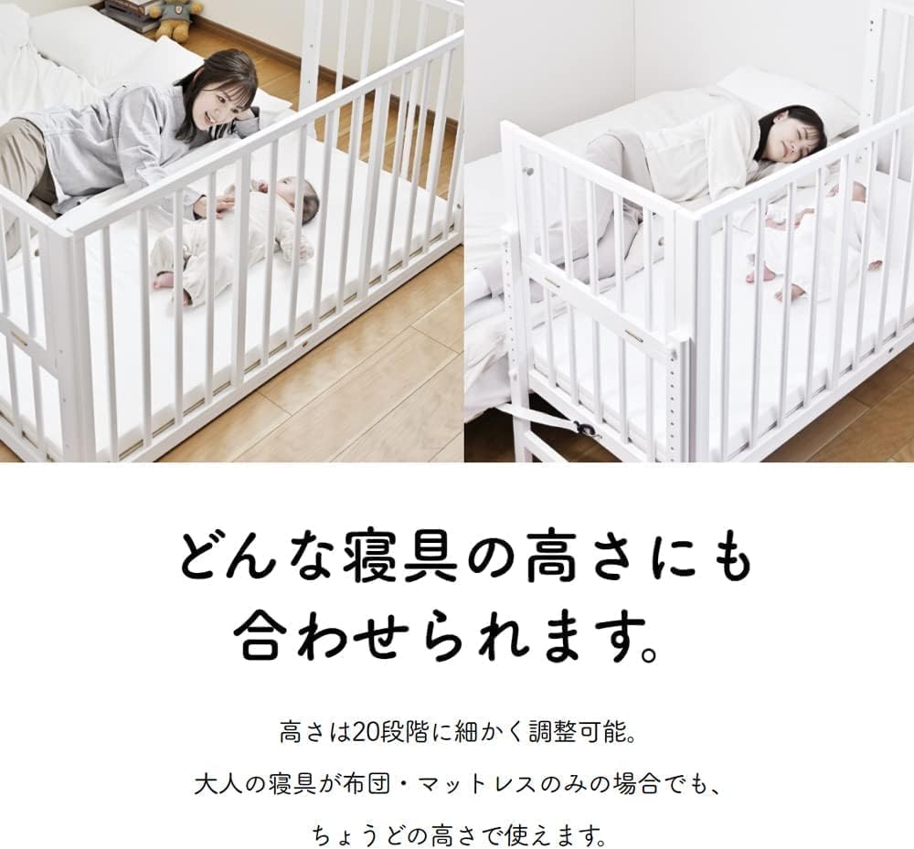 月額8,500円レンタルプラン：大和屋 そいねーるADラージ ベビーベッド