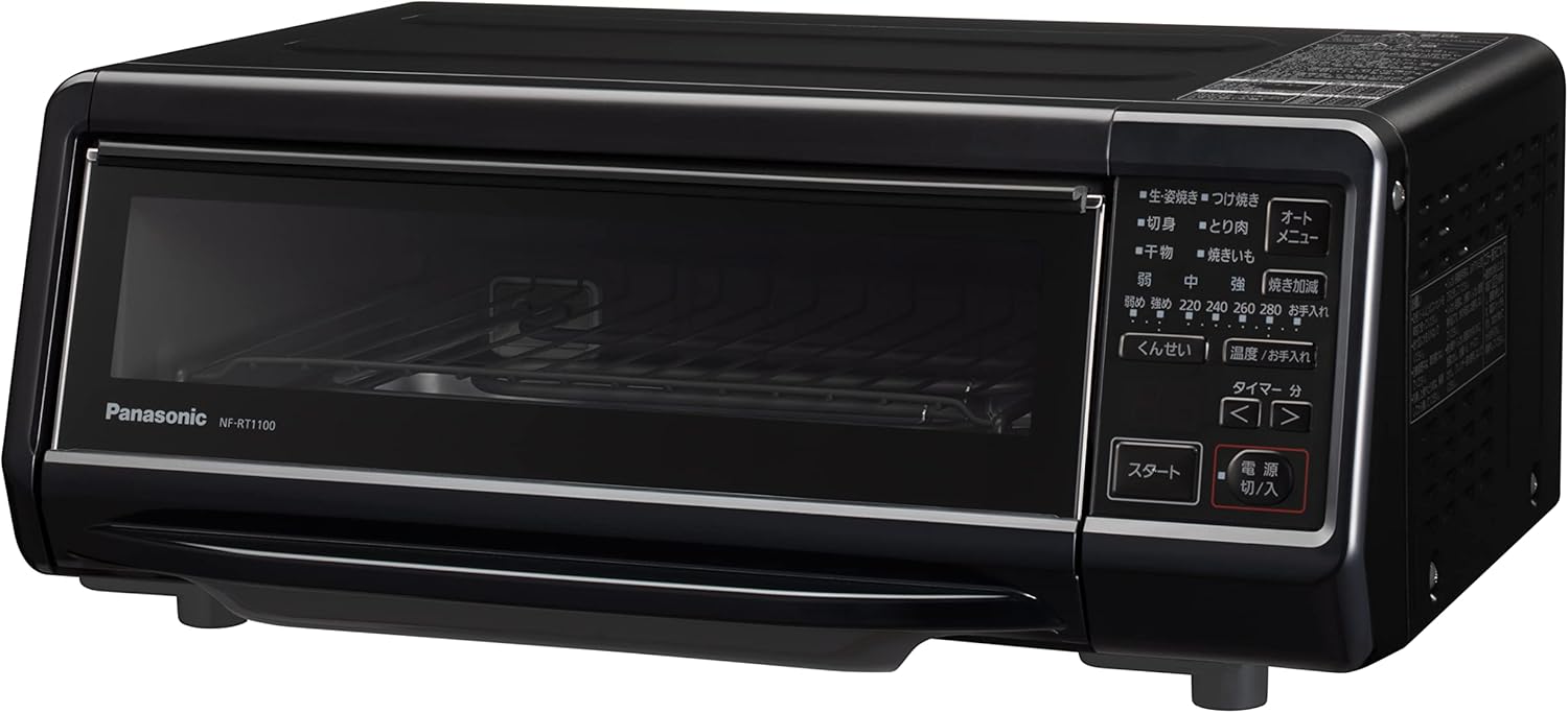 パナソニック「けむらん亭」は日本の食卓を変えたのか? Panasonic 