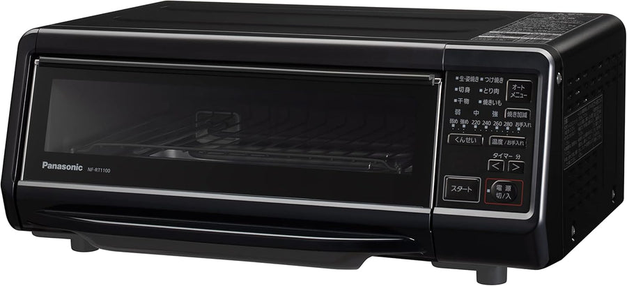 パナソニック スモーク＆ロースター けむらん亭 NF-RT1100-Kをレンタルできます。