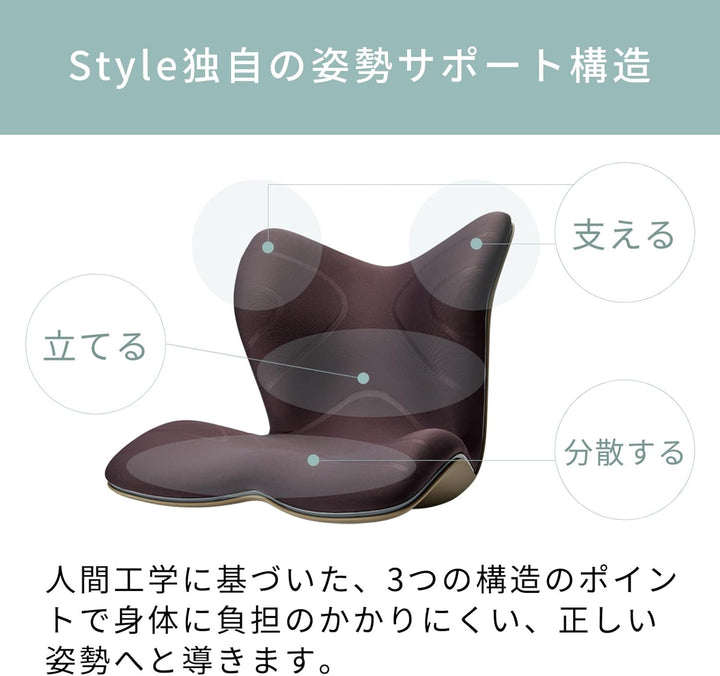 月額3,880円レンタルプラン：MTG Style PREMIUM イス YS-AL03A