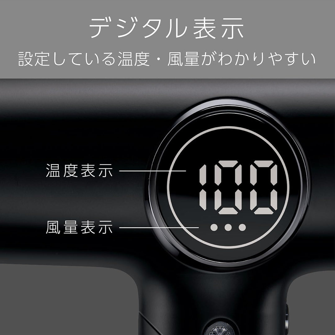 月額3,280円レンタルプラン：コイズミ BLDCドライヤー ヘアケア VSD-1271 ブラック