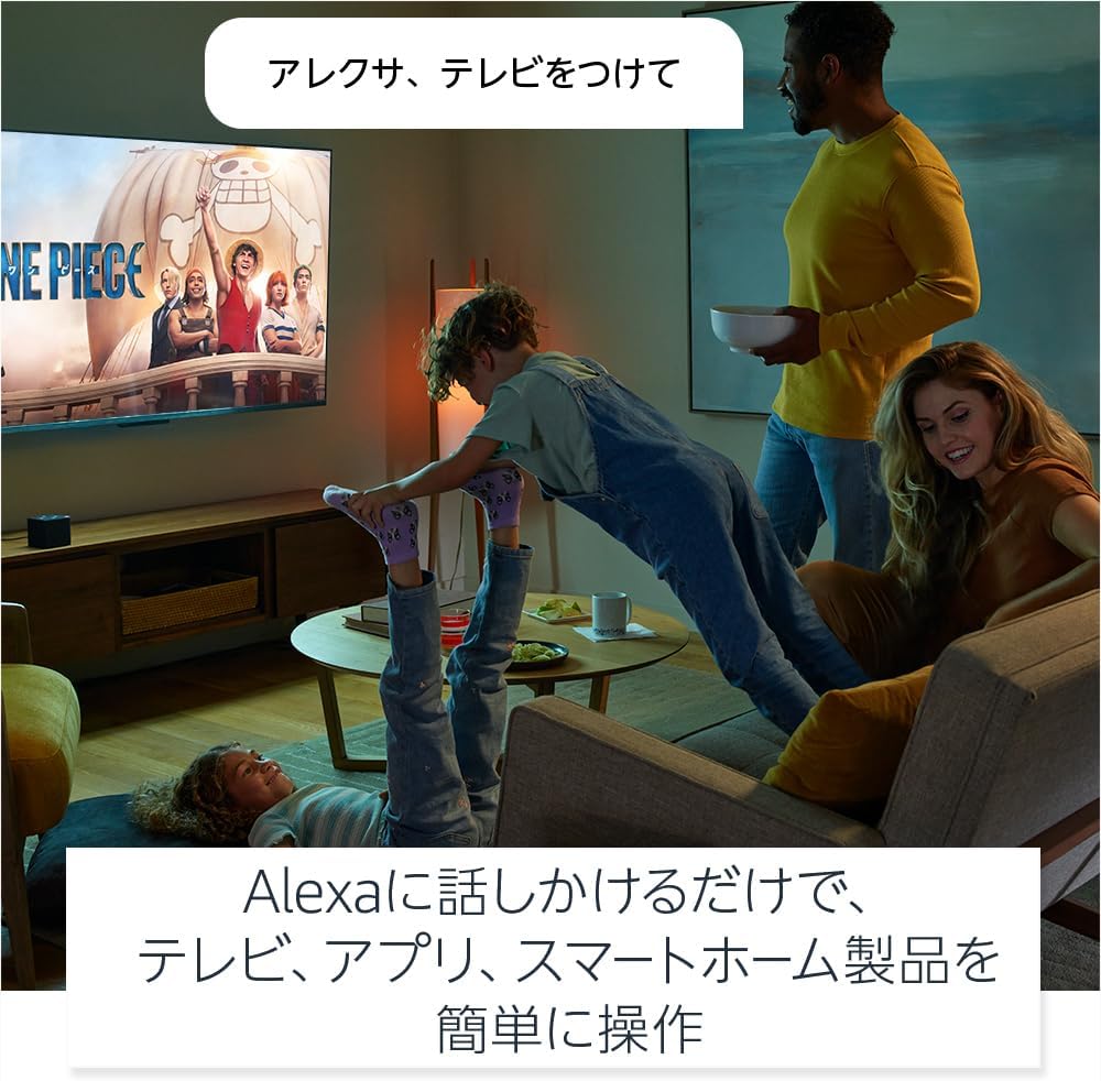 月額1,980円レンタルプラン：Amazon Fire TV Cube 最新の