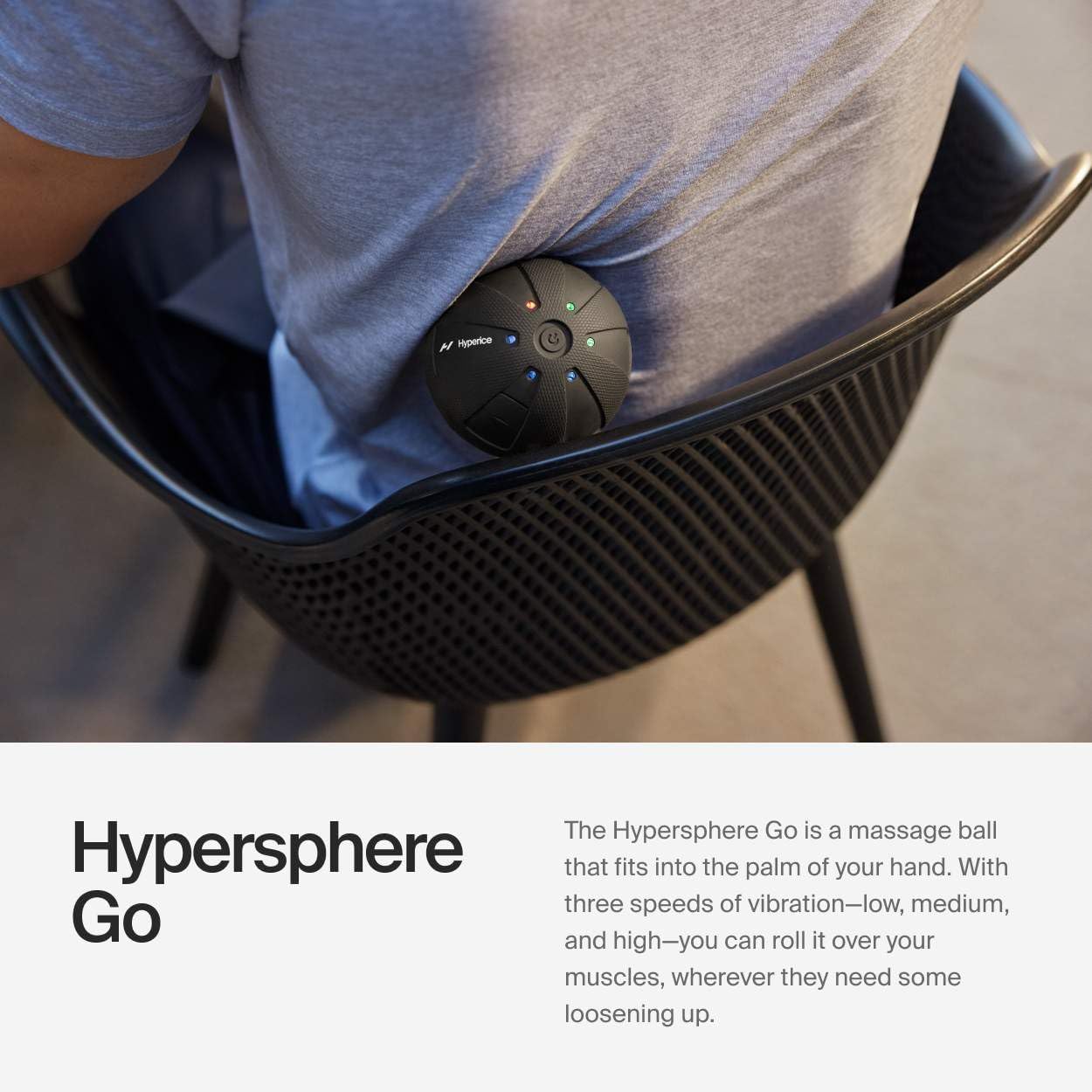 HYPERSPHERE 3段階振動付き ブラック Amazon.co.jp: HYPERICE(ハイパーアイス) HYPERSPHERE 3段階振動