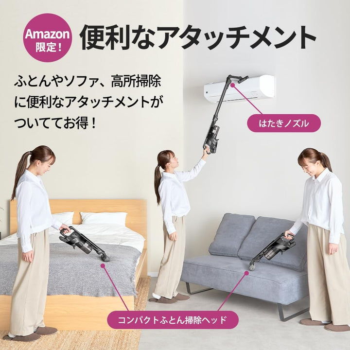 月額7,380円レンタルプラン：シャープ コードレススティック掃除機 サイクロン式 EC-HR8A1-B