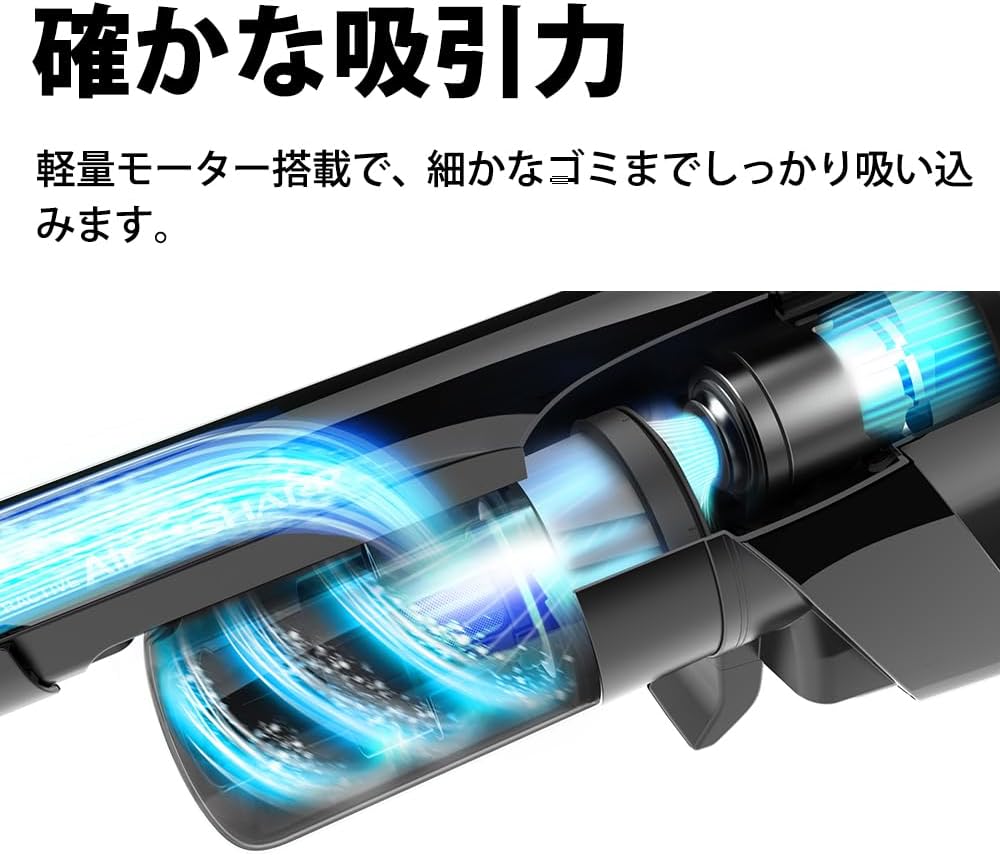 月額3,980円レンタルプラン：シャープ コードレススティック掃除機 ラクティブ エア EC-FR9-B