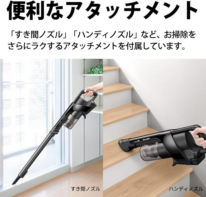 月額3,980円レンタルプラン：シャープ コードレススティック掃除機 ラクティブ エア EC-FR9-B