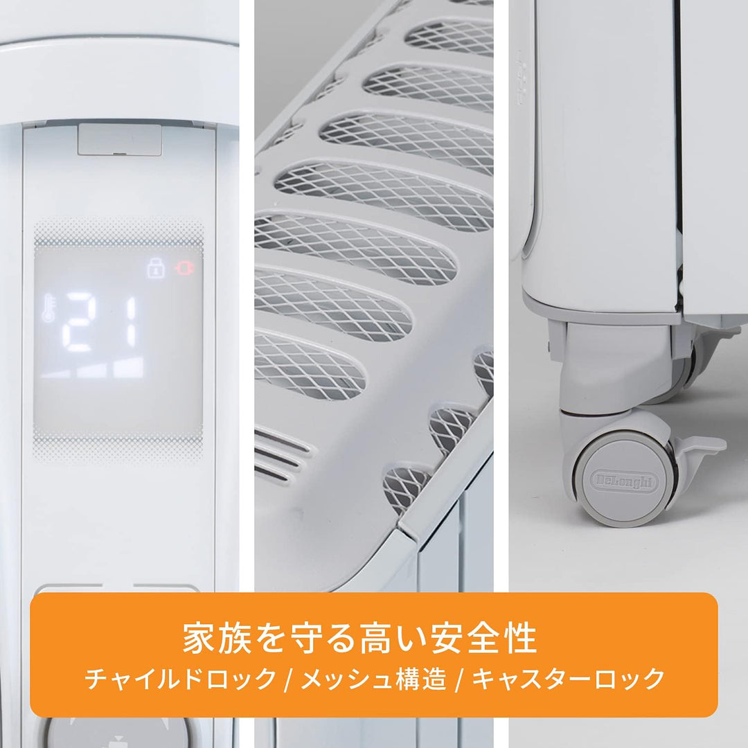 月額4,950円レンタルプラン：De'Longhi (デロンギ) オイルヒーター ベルカルド RHJ75V0915-GY ピュアホワイト+シルクグレー