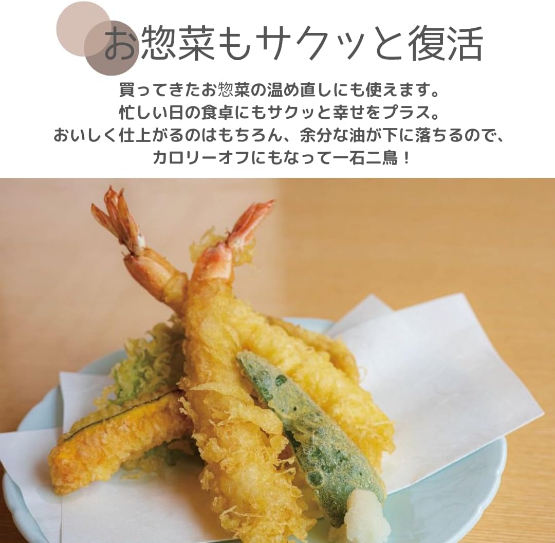 月額1,880円レンタルプラン：CCP ガラスノンフライオーブン pottil エアフライヤー BE-AF95-VY ホワイト