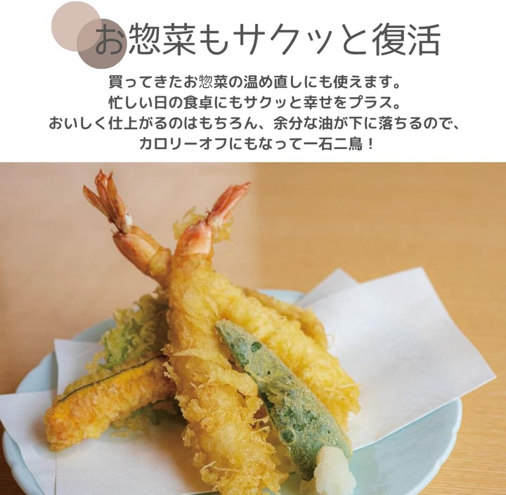 月額1,880円レンタルプラン：CCP ガラスノンフライオーブン pottil エアフライヤー BE-AF95-VY ホワイト