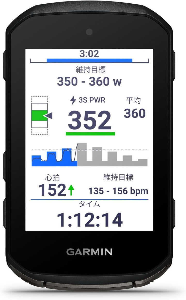 月額15,800円レンタルプラン：GARMIN GPSサイクルコンピューター Edge 850セット ゴルフ測定器 010-03023-26 ブラック