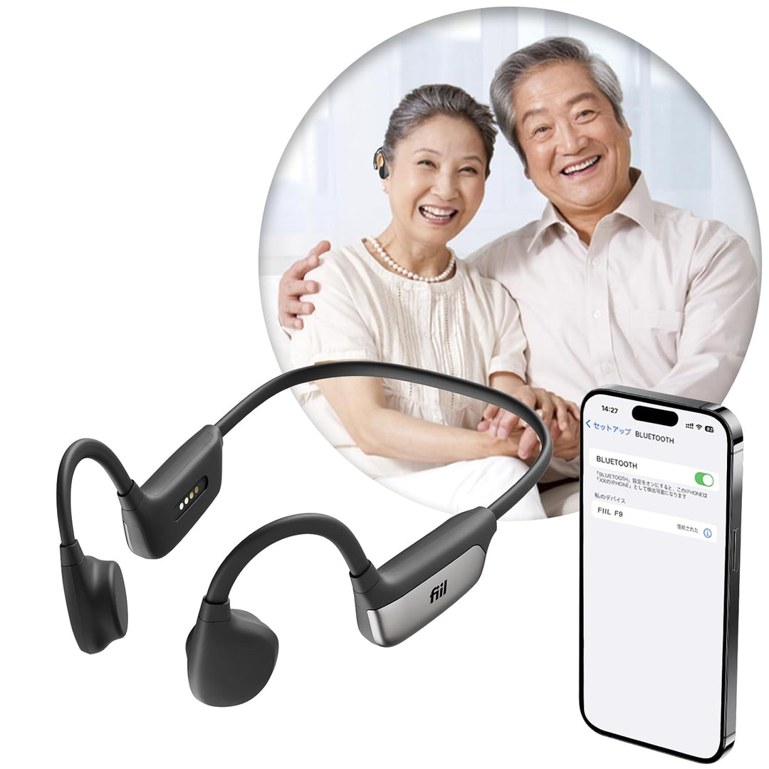 FIIL 骨伝導集音器 イヤホン FIIL-F9をレンタルできます。
