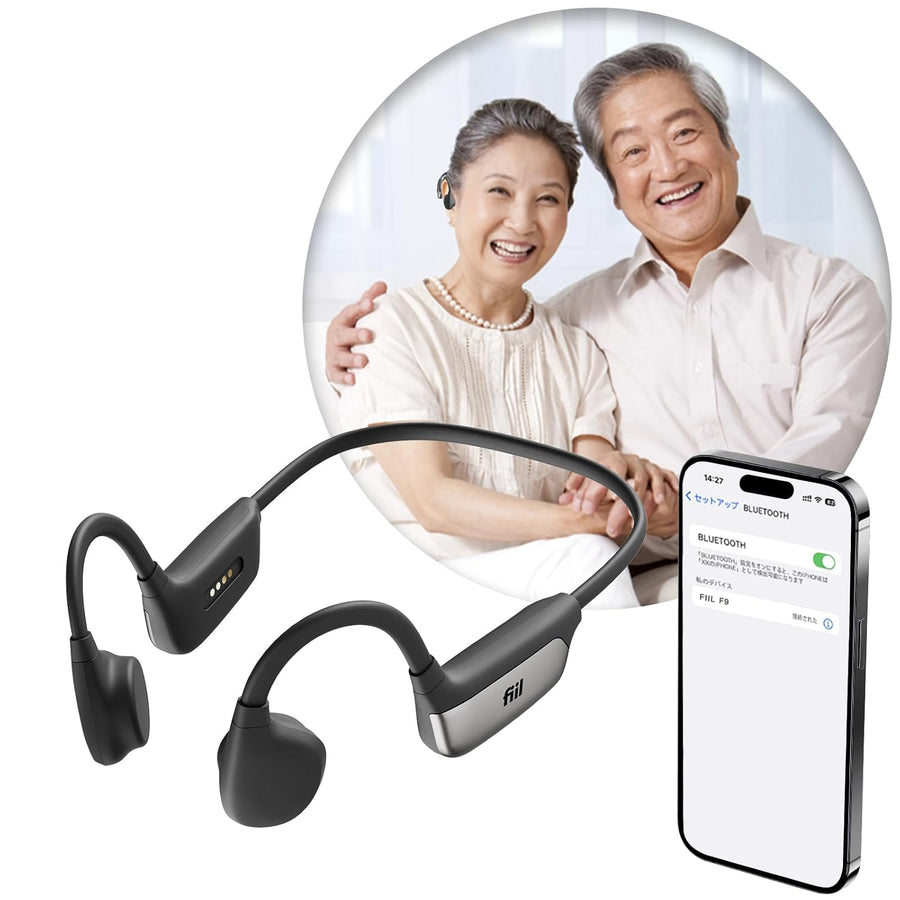 FIIL 骨伝導集音器 イヤホン FIIL-F9をレンタルできます。