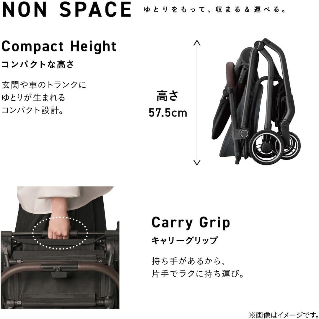 月額7,980円レンタルプラン：コンビ 両対面ベビーカー auto N first BN