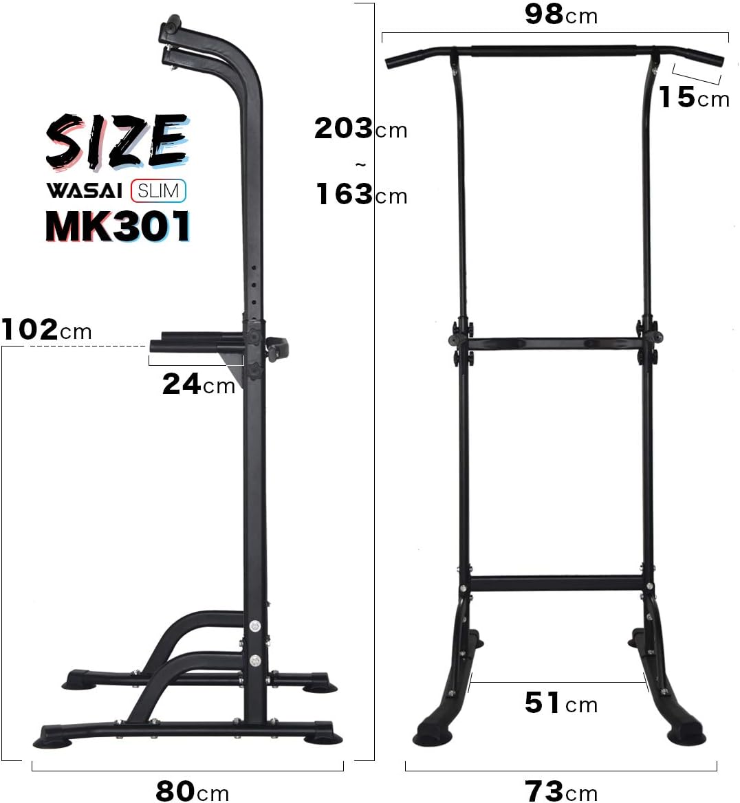 月額1,690円レンタルプラン：WASAI（ワサイ） 懸垂マシン/懸垂器具/チンニングマシン ブラック – GYMGATE