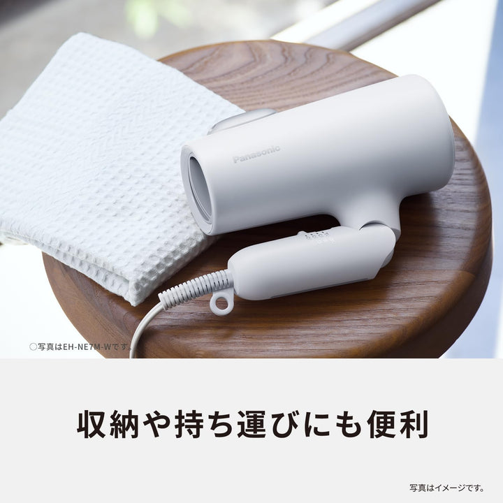 月額1,580円レンタルプラン：パナソニック ヘアードライヤー イオニティ EH-NE7M-W ウォームホワイト