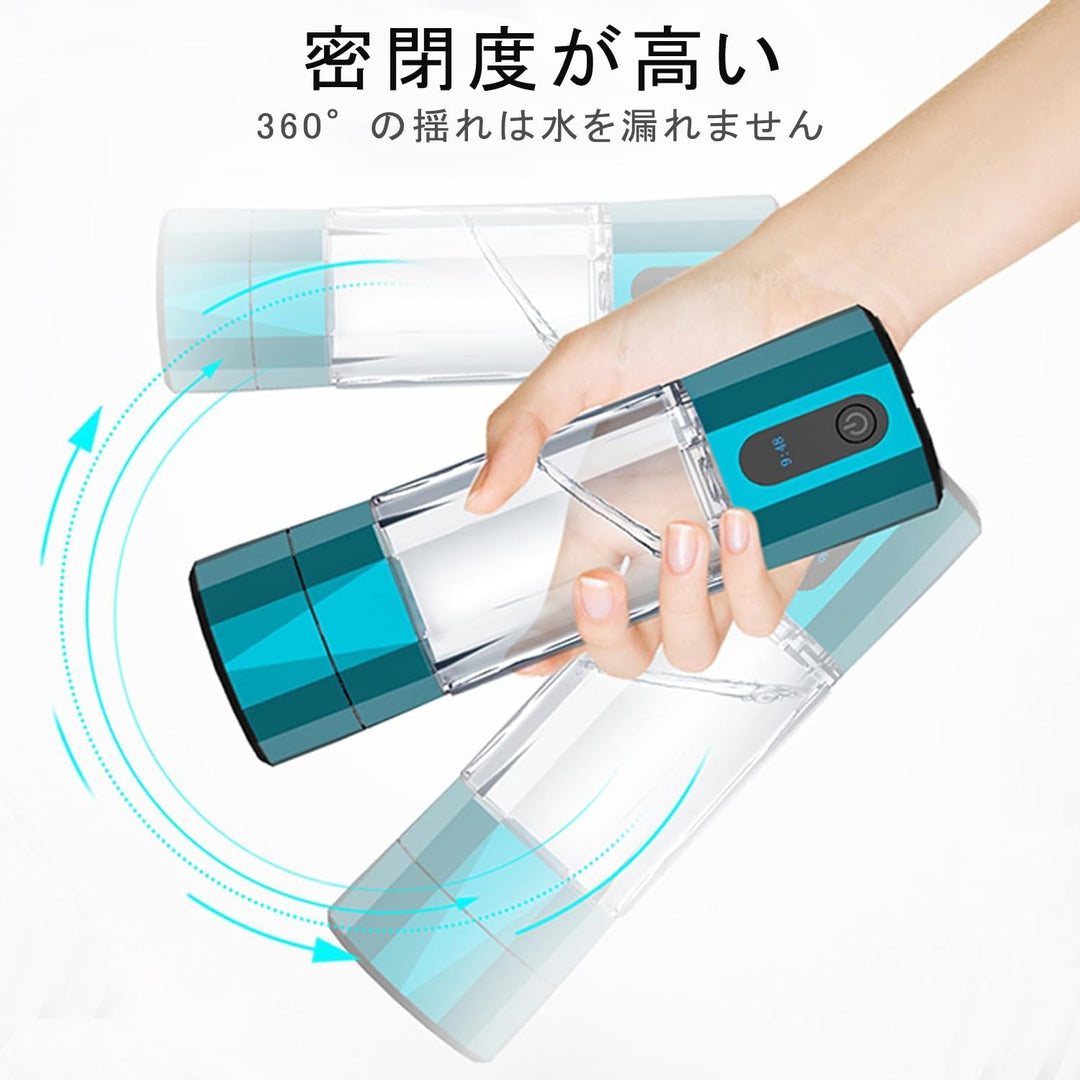 月額2,980円レンタルプラン：MUDOU 水素水生成器 2024 水素水製造機