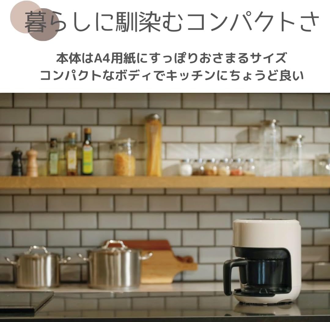 月額1,880円レンタルプラン：CCP ガラスノンフライオーブン pottil エアフライヤー BE-AF95-VY ホワイト