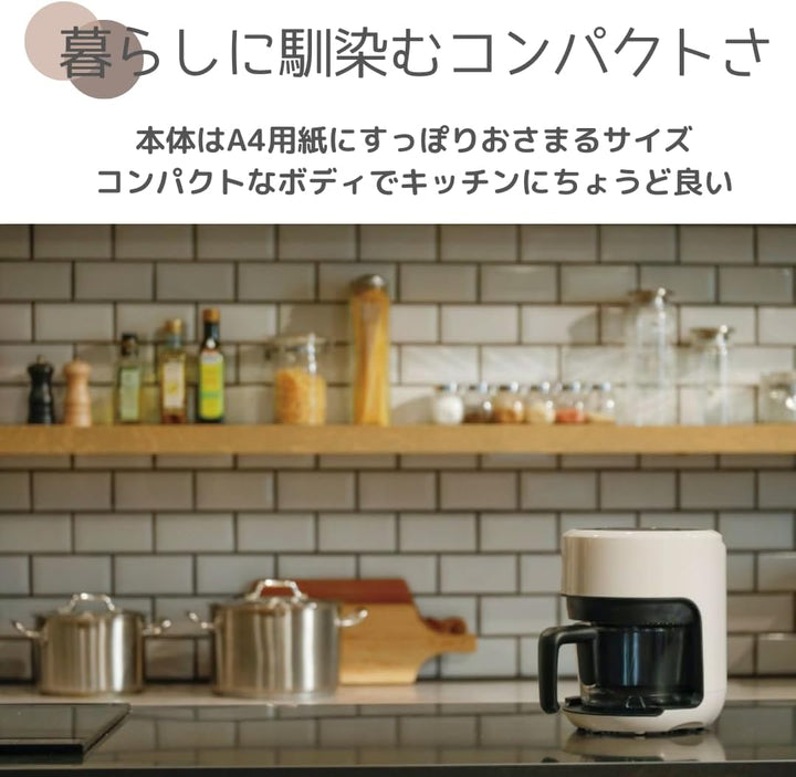 月額1,880円レンタルプラン：CCP ガラスノンフライオーブン pottil エアフライヤー BE-AF95-VY ホワイト