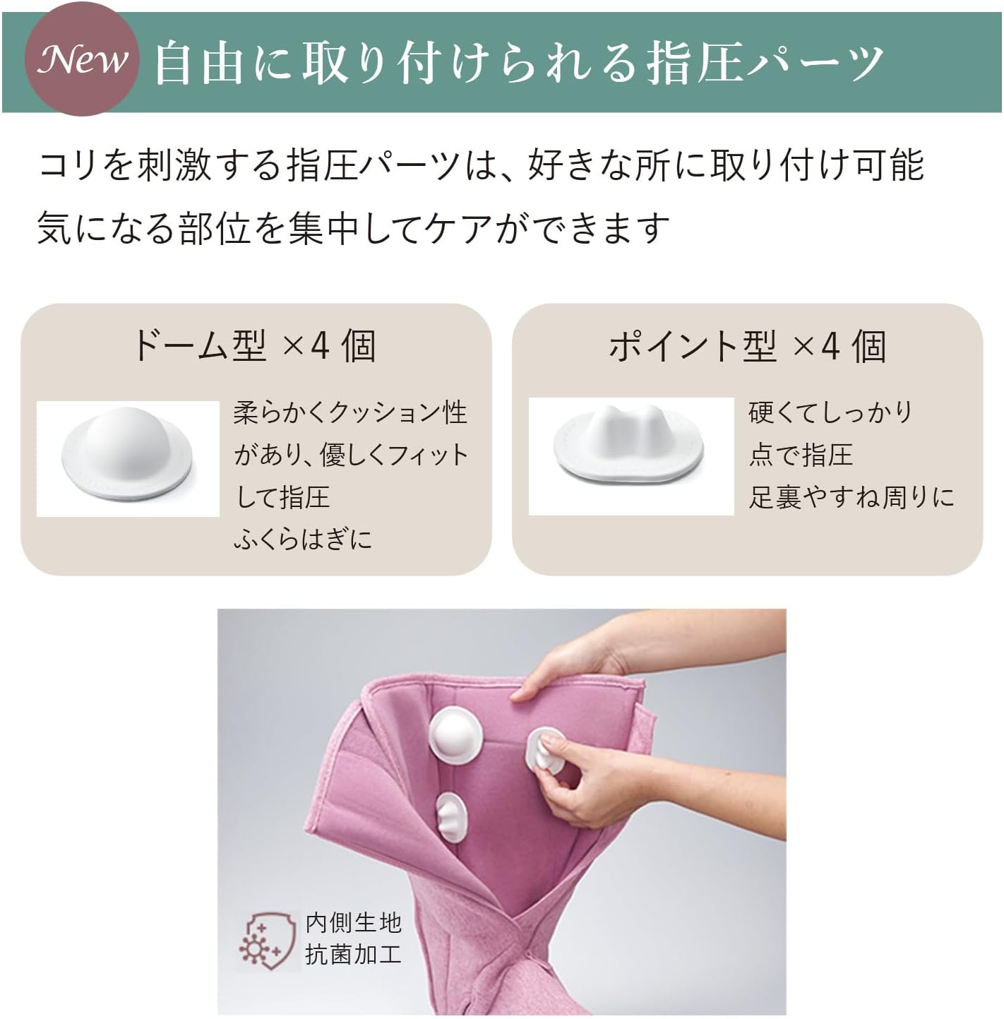 月額3,880円レンタルプラン：アテックス ルルド レッグマッサージャー