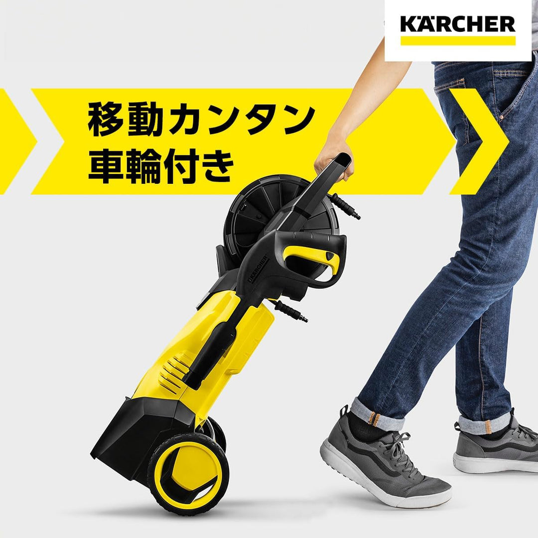 月額4,280円レンタルプラン：ケルヒャー 高圧洗浄機 K3 ホースリール 1.599-262.0 イエロー