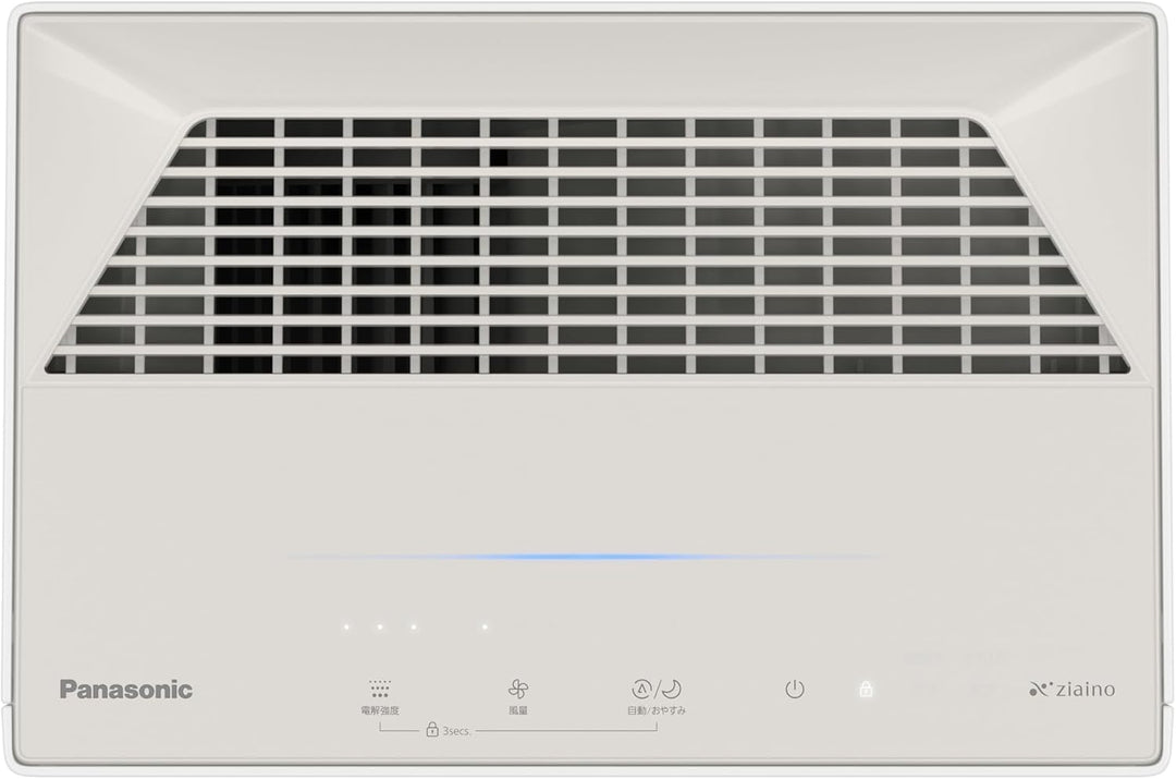 月額9,800円レンタルプラン：パナソニック ジアイーノ 次亜塩素酸 空間除菌脱臭機 空気清浄機 F-ML4000B-W ホワイト
