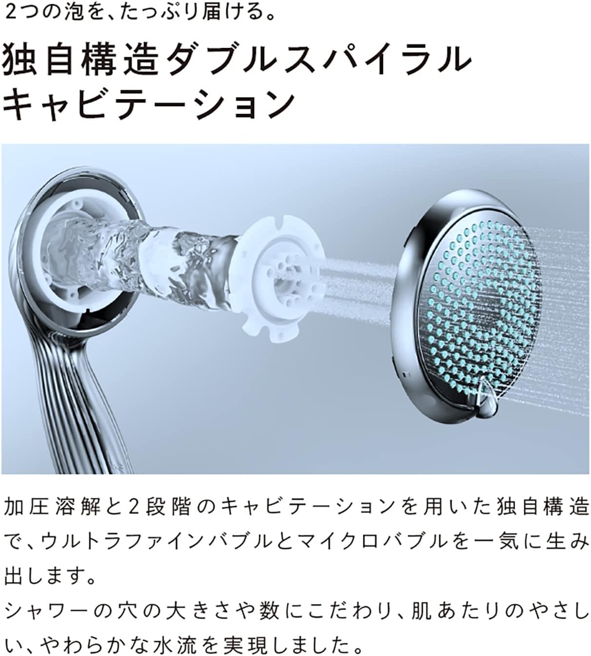 バス・洗面所用品 MTG ReFa FINE BUBBLE ONE RS-AK00A MTG RS-AK00A ReFa FINE BUBBLE ONE リファ ファインバブルワン