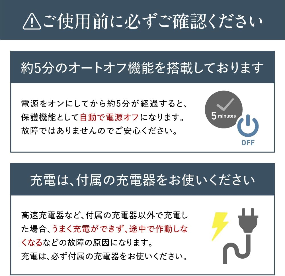 月額6,800円レンタルプラン：DISM EMS EER メンズスキンケアデバイス