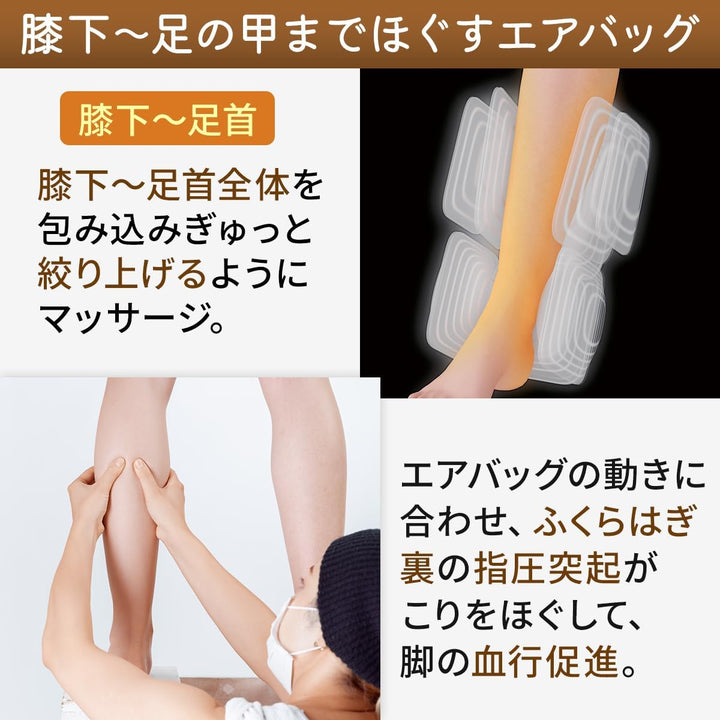 月額6,980円レンタルプラン：ドクターエア 3D フットマッサージャースツール リラクゼーション	マッサージャー MF-05