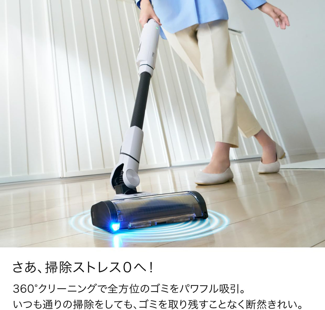 月額9,800円レンタルプラン：シャーク EVOPOWER SYSTEM BOOST コードレススティッククリーナー 掃除機 LC600JGYNC