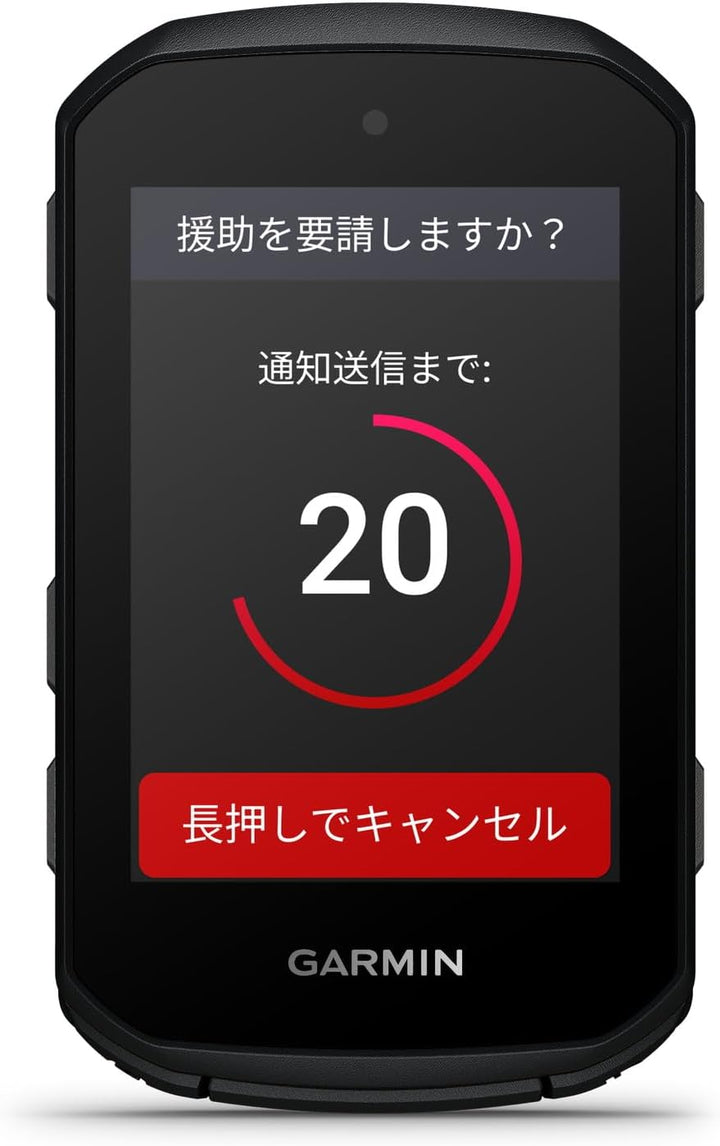 月額11,800円レンタルプラン：GARMIN GPSサイクルコンピューター Edge 550 ゴルフ測定器 010-03022-12 ブラック