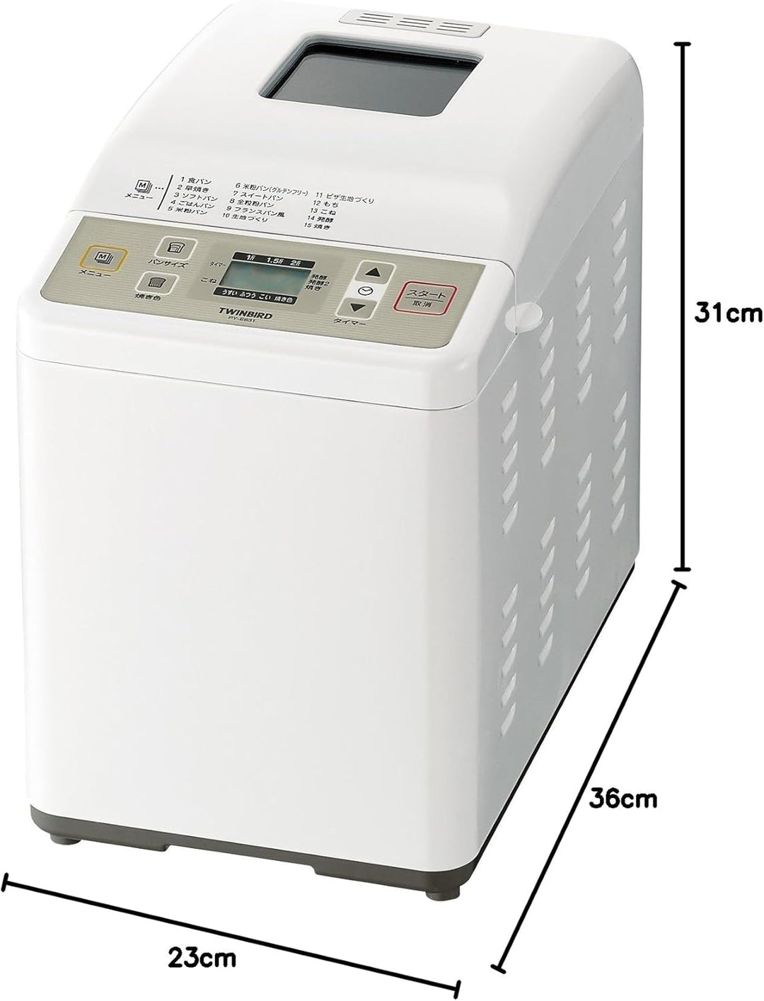 月額3,680円レンタルプラン：ツインバード ホームベーカリー PY-E631W ホワイト