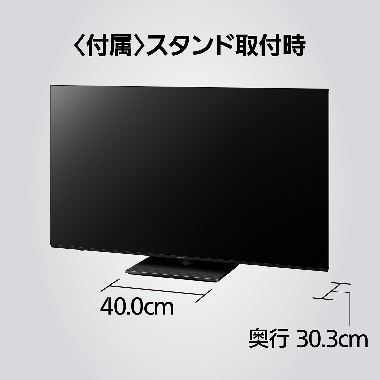 月額25,800円：パナソニック 55V型 4K有機ELテレビ TV-55Z90A ブラック