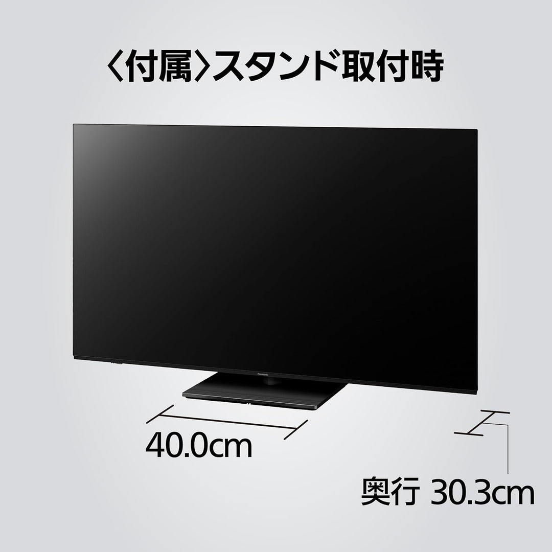 月額46,800円：パナソニック 55V型 4K有機ELテレビ TV-55Z90A ブラック