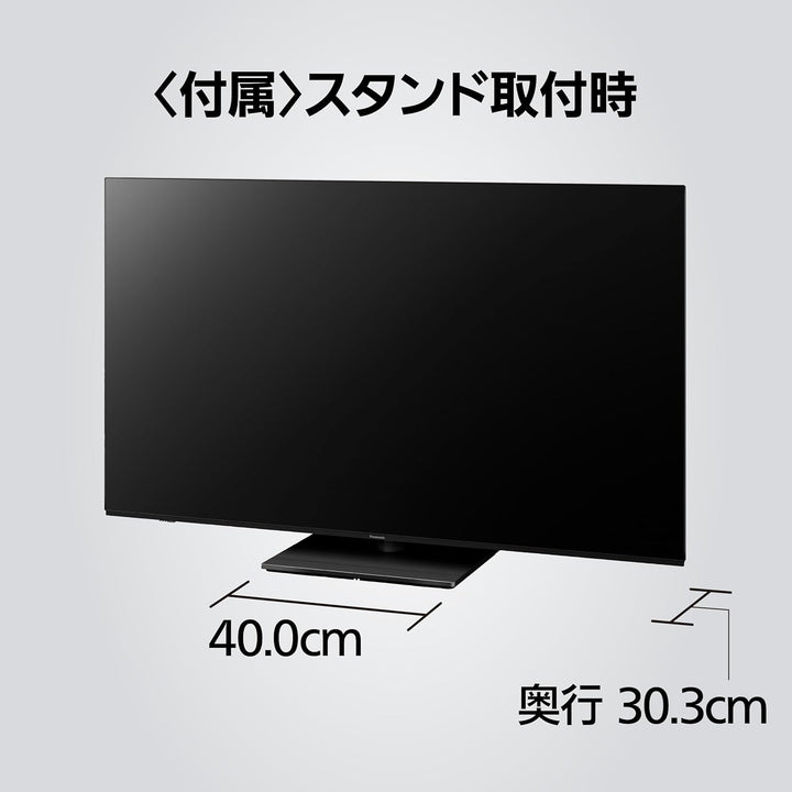 月額46,800円：パナソニック 55V型 4K有機ELテレビ TV-55Z90A ブラック