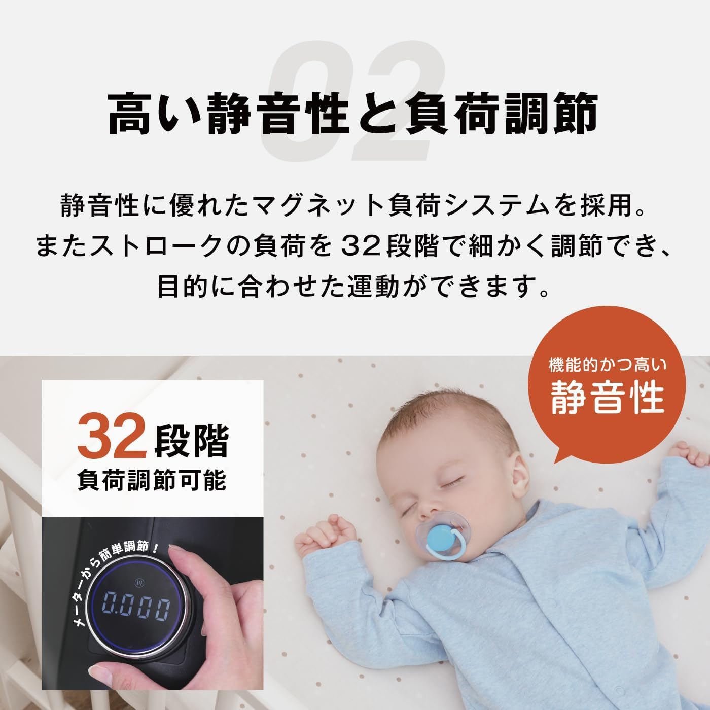 月額7,280円レンタルプラン：アルインコ ローイングマシン FA3300A