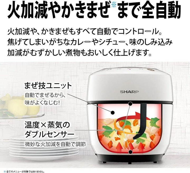 月額4,980円レンタルプラン：シャープ ヘルシオ ホットクック 1.0L KN-HW10G-B ブラック