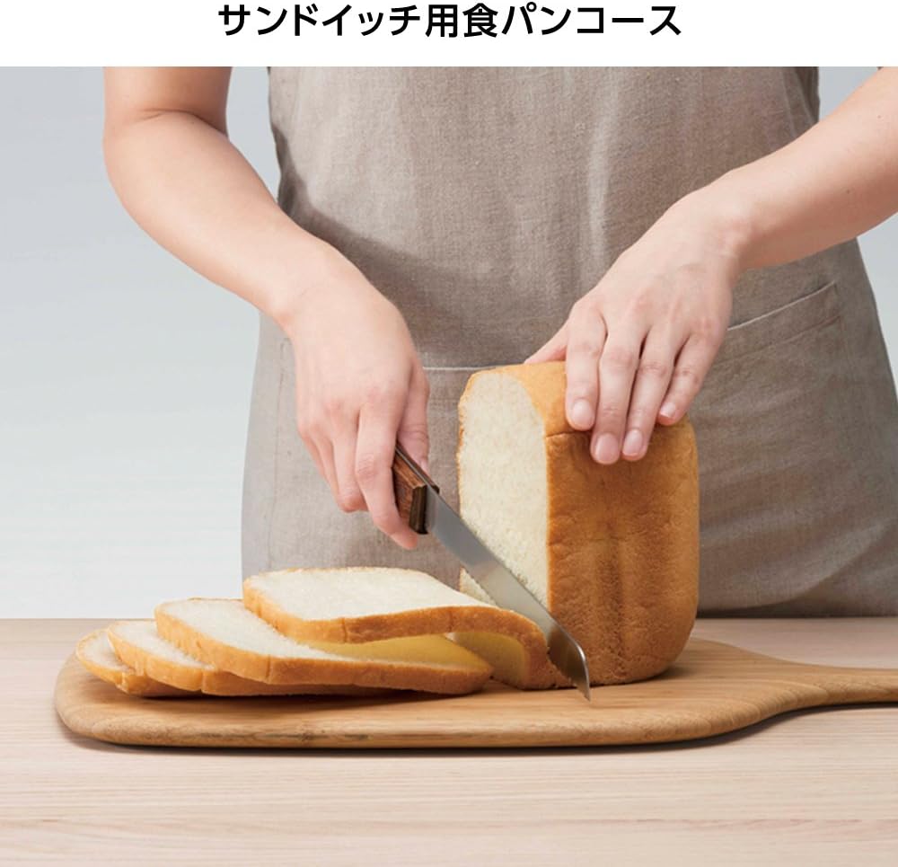 月額5,380円レンタルプラン：パナソニック ホームベーカリー SD-BH1001-R レッド