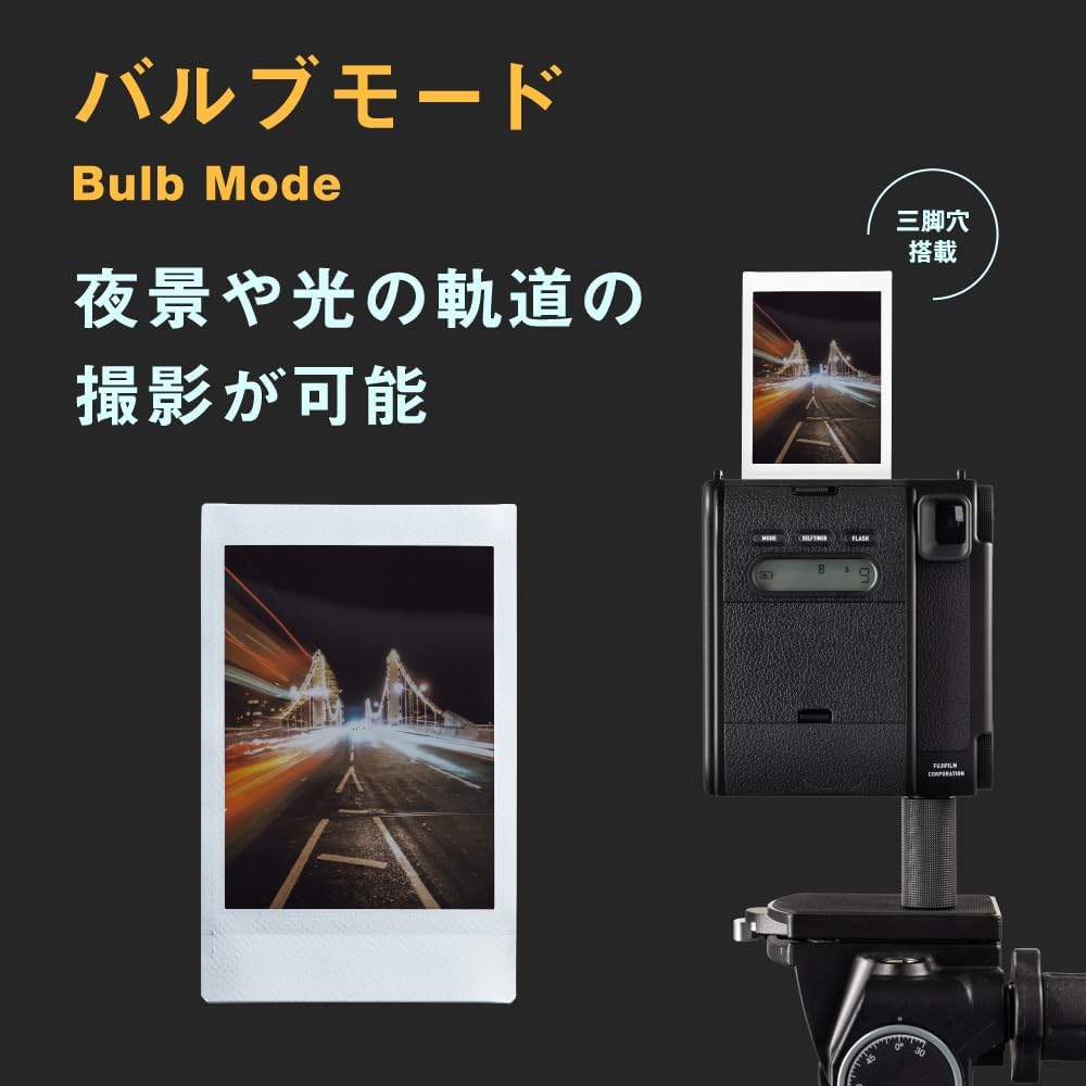 月額4,880円レンタルプラン：富士フイルム チェキ instax mini 99